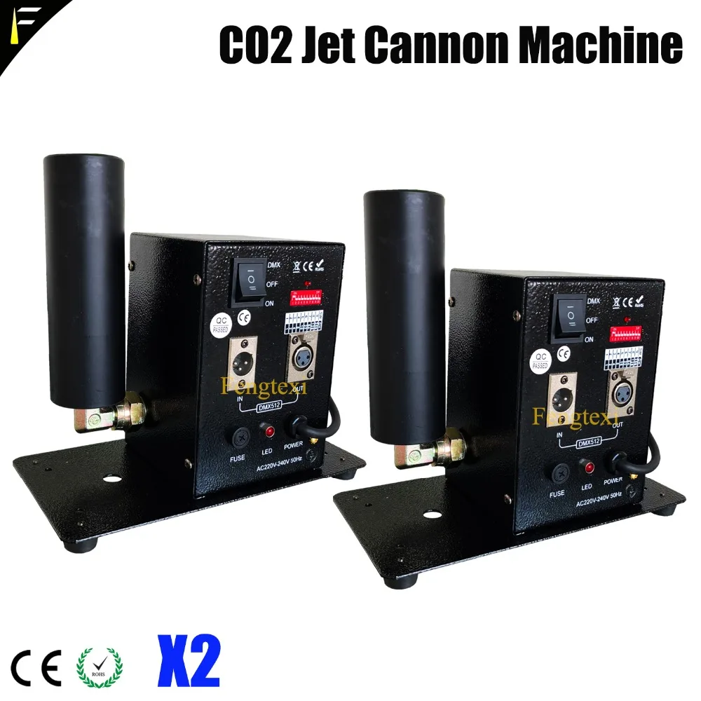 Клубная пушка 2 шт. в партии DMX512 Co2 Jet Cryo Blaster холодный воздух газ Cloumn машина для