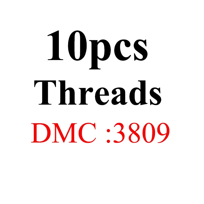 Золотое панно сделай сам DMC 3790-3823 вышивка нитью нити 10 шт./партия 1,2 м Набор для вышивки крестиком наборы для вышивки крестом 11,12 - Цвет: 1.2m10pcs-DMC3809