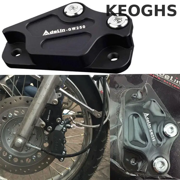 Мотоциклетный тормозной суппорт адаптер кронштейн поддержка для Cfmoto Gw250 для оригинальной вилки и диска для 40 мм Монтажный P4 суппорт