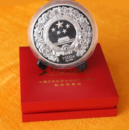 Коллекция ограниченного выпуска-1 кг Серебряное украшение в память 80-го числа