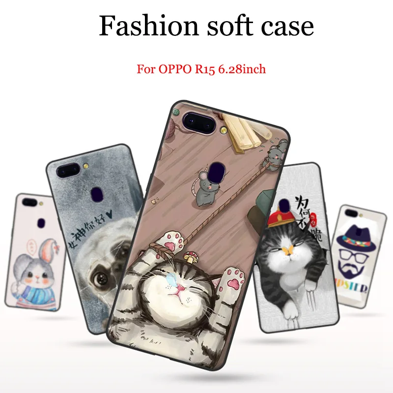 

2pcs 6.28inch For OPPO R15 case Cute Cartoon painted Soft shell PACM00 case For OPPO R 15 back cover OPPOR15 cases