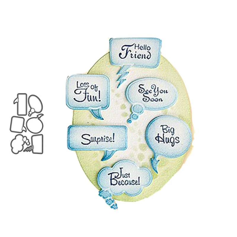 Диалоговое окно металлический Трафаретный вырубной штамп трафареты скрапбукинга альбом Бумага