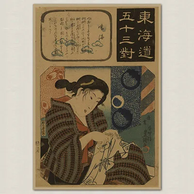 Сливовый Винтажный Японский Ukiyoe Ретро плакат, крафт-бумага, бумажный плакат, настенная наклейка, картина, античный домашний декор, Настенная Наклейка S - Цвет: Сливовый