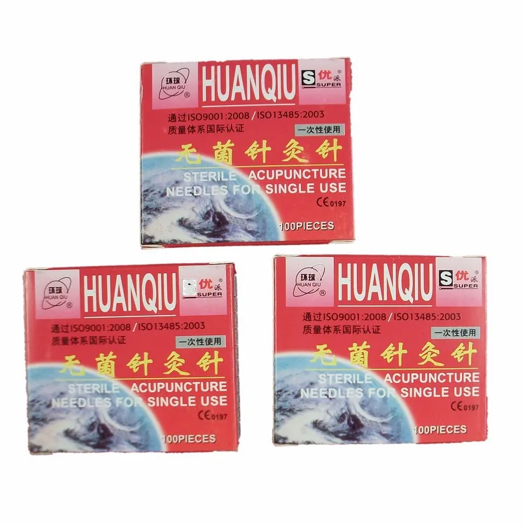 Бесплатная доставка Huanqiu одноразовая Стерильная акупунктура иглы Zhenjiu для одного