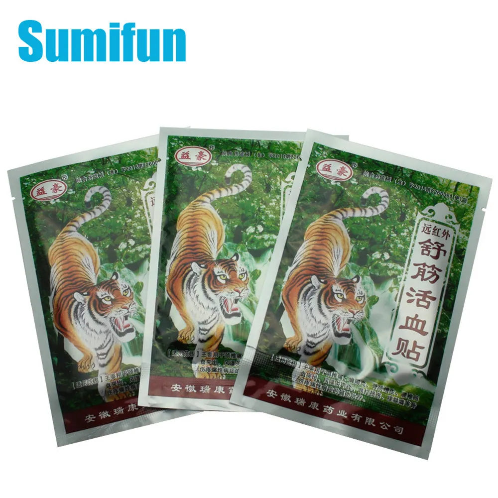 24 шт. Sumifun китайский пластырь для облегчения боли инфракрасная паста