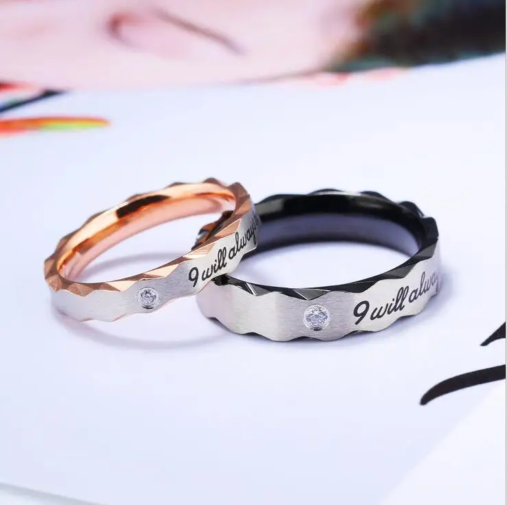 Двойные кольца 316L индивидуальная из нержавеющей стали я всегда буду с вами |