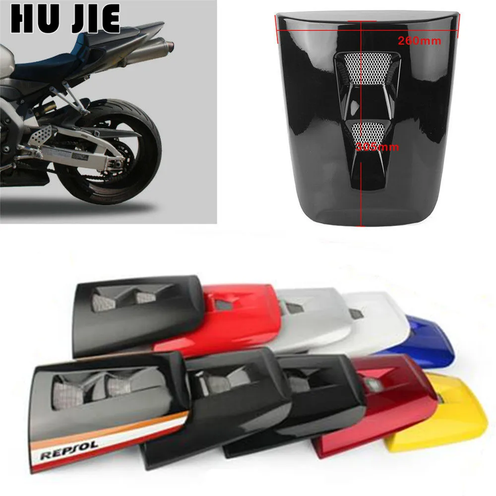 Для Honda CBR1000RR CBR 1000RR 2004 2005 2006 2007 крышка заднего сиденья капот Solo мотоциклетное сиденье хомут задний обтекатель комплект