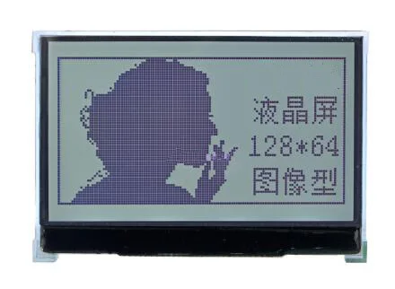 30PIN COG SPI 12864 Графический ЖК модуль ST7565R контроллер белая подсветка параллельный