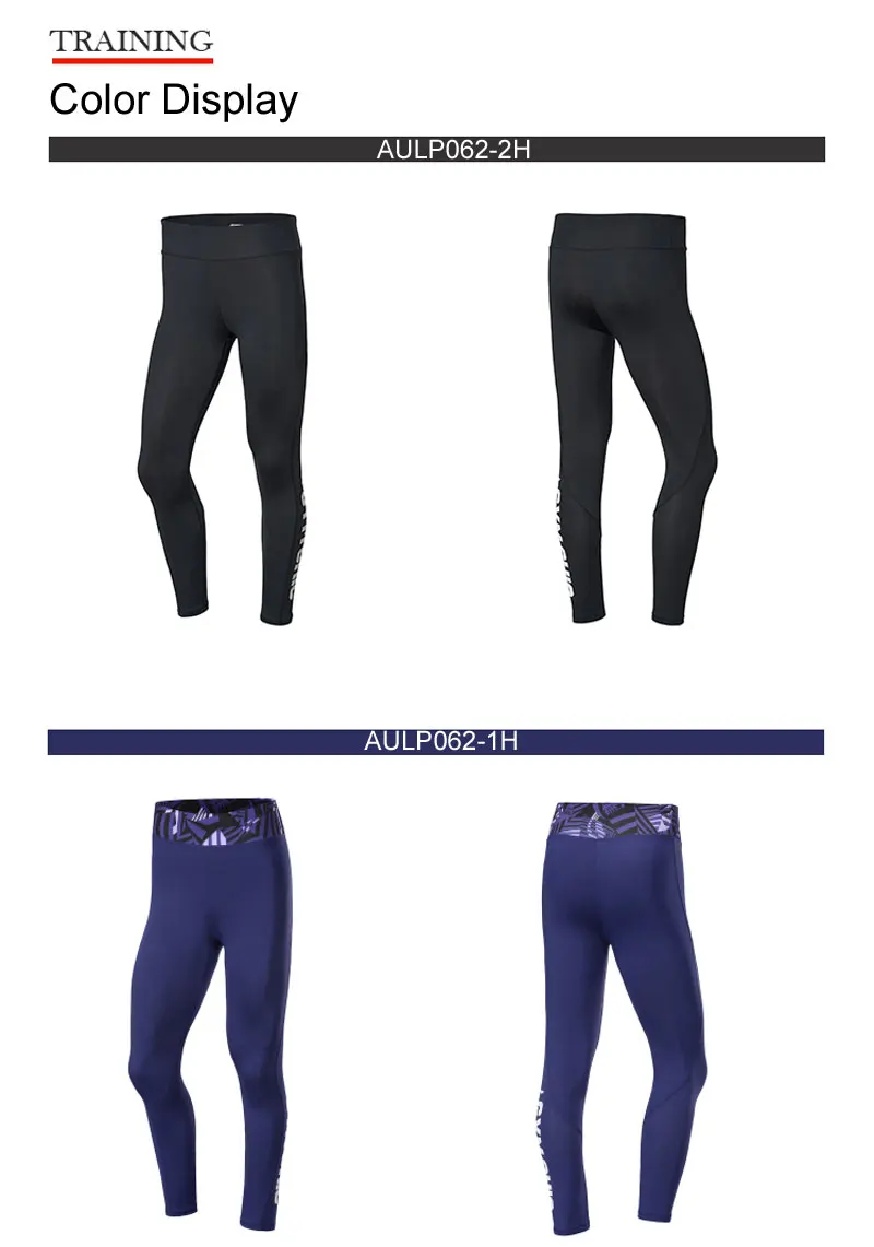 Li-Ning женские тренировочные брюки из полиэстера и спандекса с дышащей подкладкой, спортивные колготки AULP062 WKY235