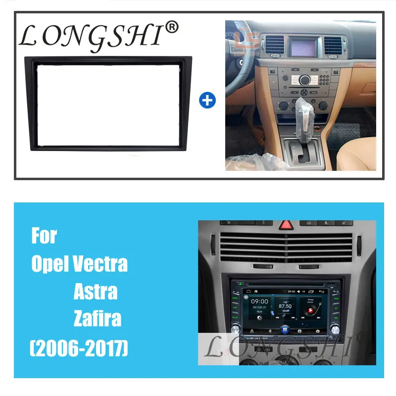 Черный Серебряный двойной Дин радио фасции для 2006+ Opel Vectra Astra Zafira стерео Dash CD рамка ПАНЕЛЬ АУДИО крышка, 2DIN