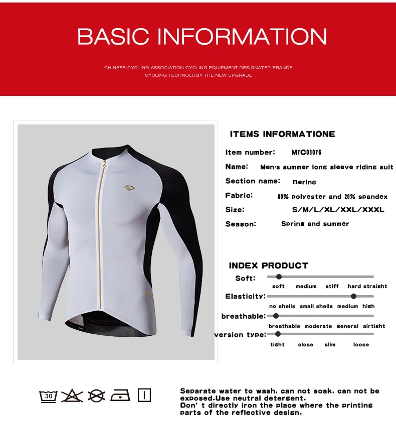 Santic велосипедная футболка с длинным рукавом ropa ciclismo mtb Мужская Осенняя мощная сухая ветронепроницаемая, устойчивая к УФ-излучению одежда для велоспорта