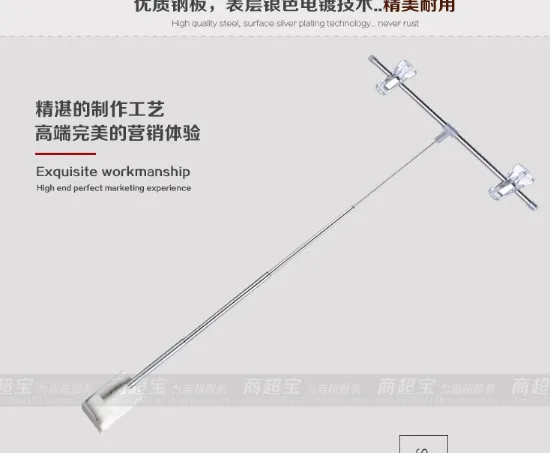 Морская газета дисплей стенд поп кронштейн рекламная рама магнитная пьедестал т