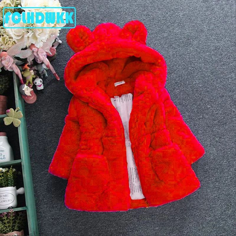Новинка 2024 зимняя детская куртка для девочек одежда из искусственного меха
