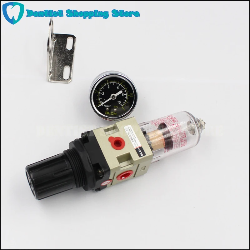 

Dental unit air reduce Regulator with Water Filter Dental Air Compressor spare parts dental air regulator
