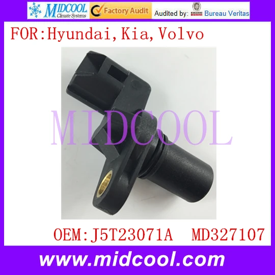 Новый Датчик положения распределительного вала использование OE No. J5T23071A MD327107