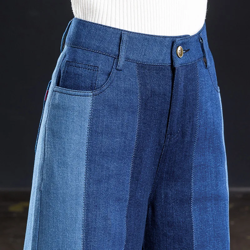 Женские джинсы с широкими штанинами повседневные свободные брюки составного