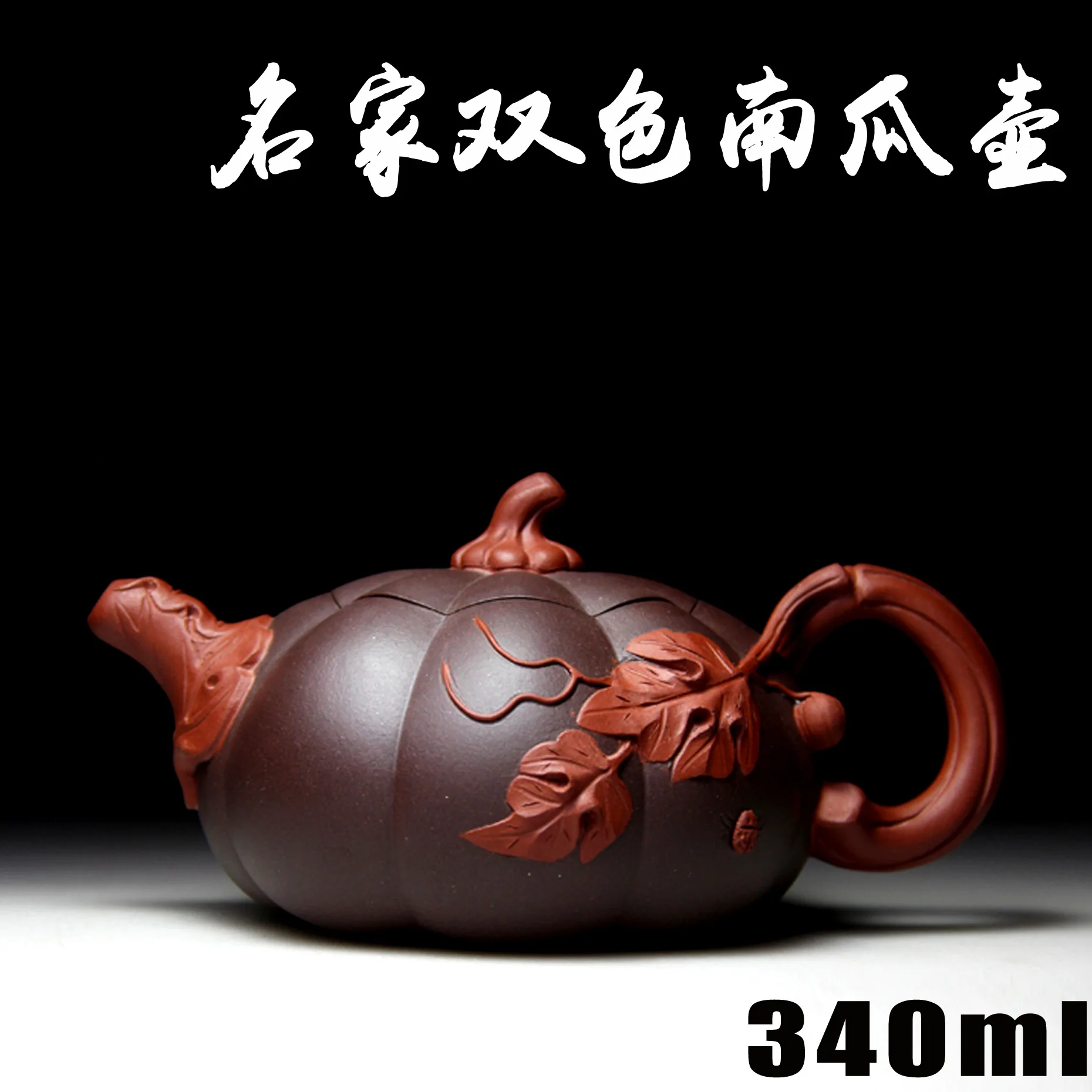 Аутентичный чайник ручной работы Yixing Zisha masters и красно фиолетовая глиняная руда