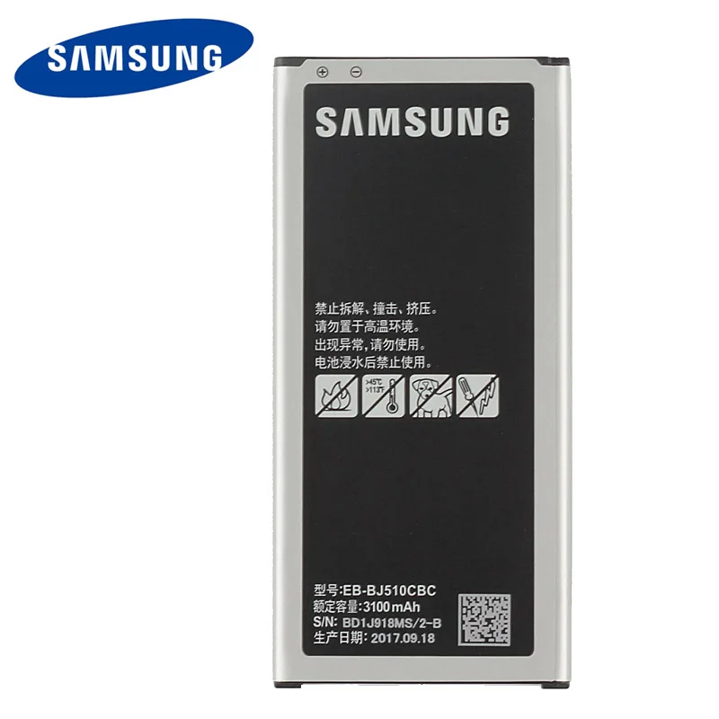 Оригинальный аккумулятор для Samsung GALAXY 2016 версия j5109 j5108 J5 3100 мА/ч мА/ч|Аккумуляторы