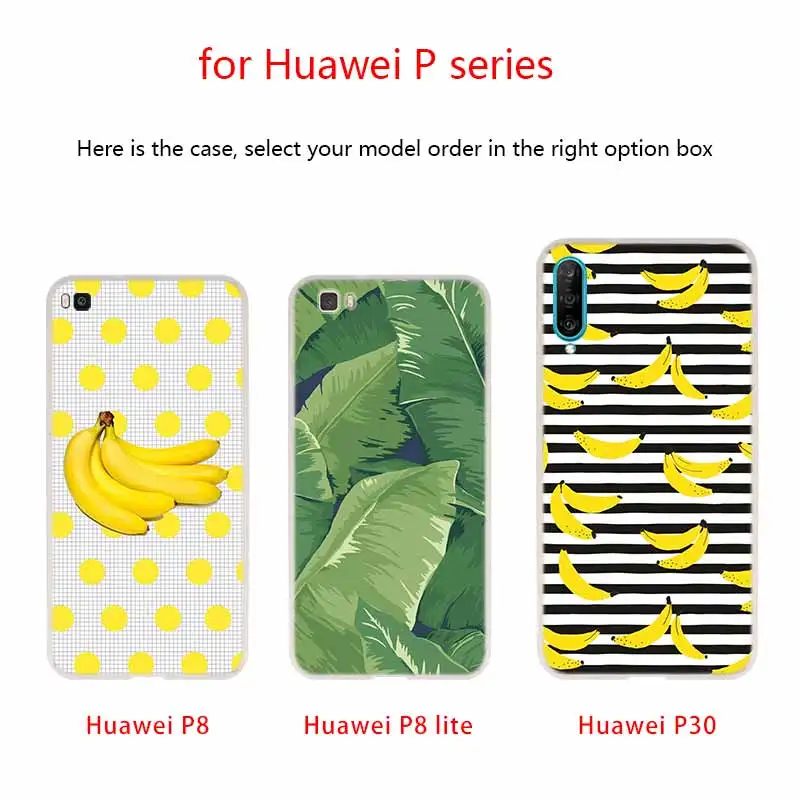 Чехол для телефона с тропическим рисунком банановых листьев Huawei P40 P9 P10 P20 P30 Lite