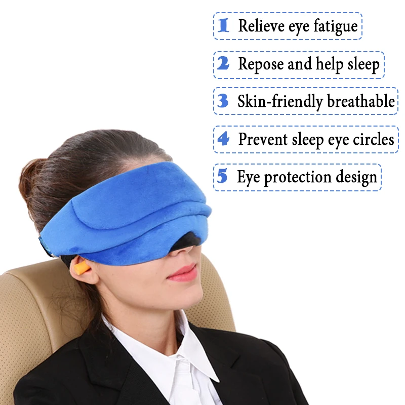 3D ультра яркая маска для глаз портативная натуральная дорожная сна пластырь