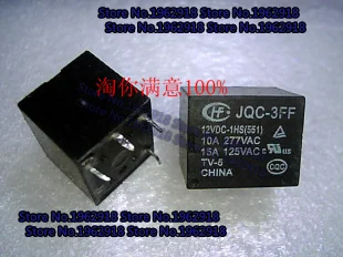 JQC-3FF-12VDC-1HS(551) 10A 277VAC | Обустройство дома
