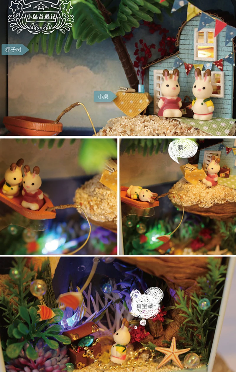Снежная мечта* типы DIY миниатюрная коробка театральный домик шикарная деревянная игрушка кукольный домик Модель Мини Кукольный дом День рождения рождественские игрушки