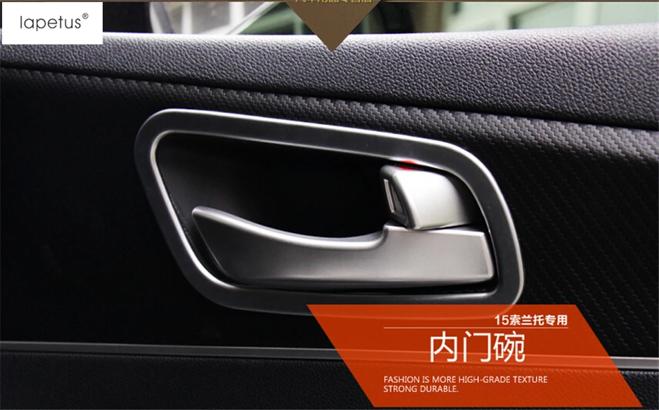 ABS! Аксессуары для KIA Sorento L 2015 2016 2017 внутренняя дверная ручка двери автомобиля