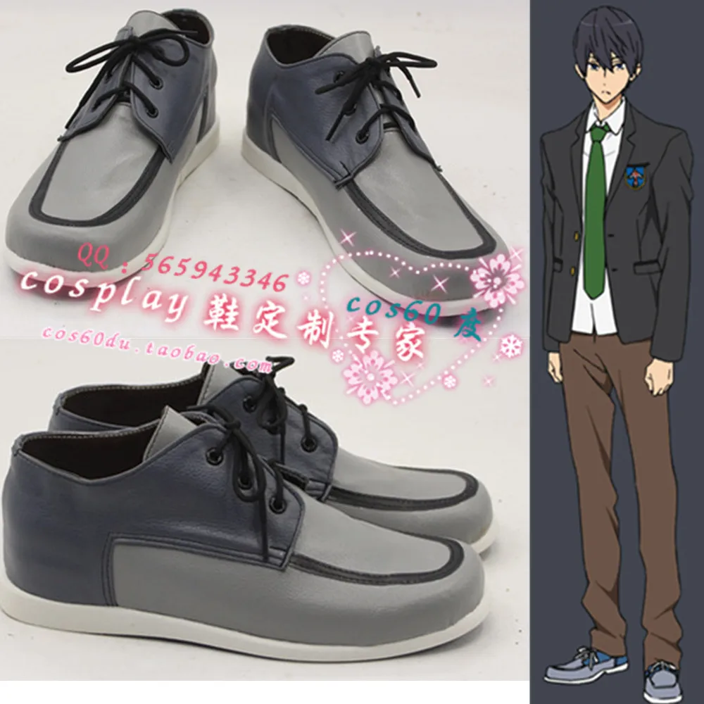 Бесплатно! Nanase Haruka/серые ботинки для костюмированной вечеринки на Хэллоуин обувь