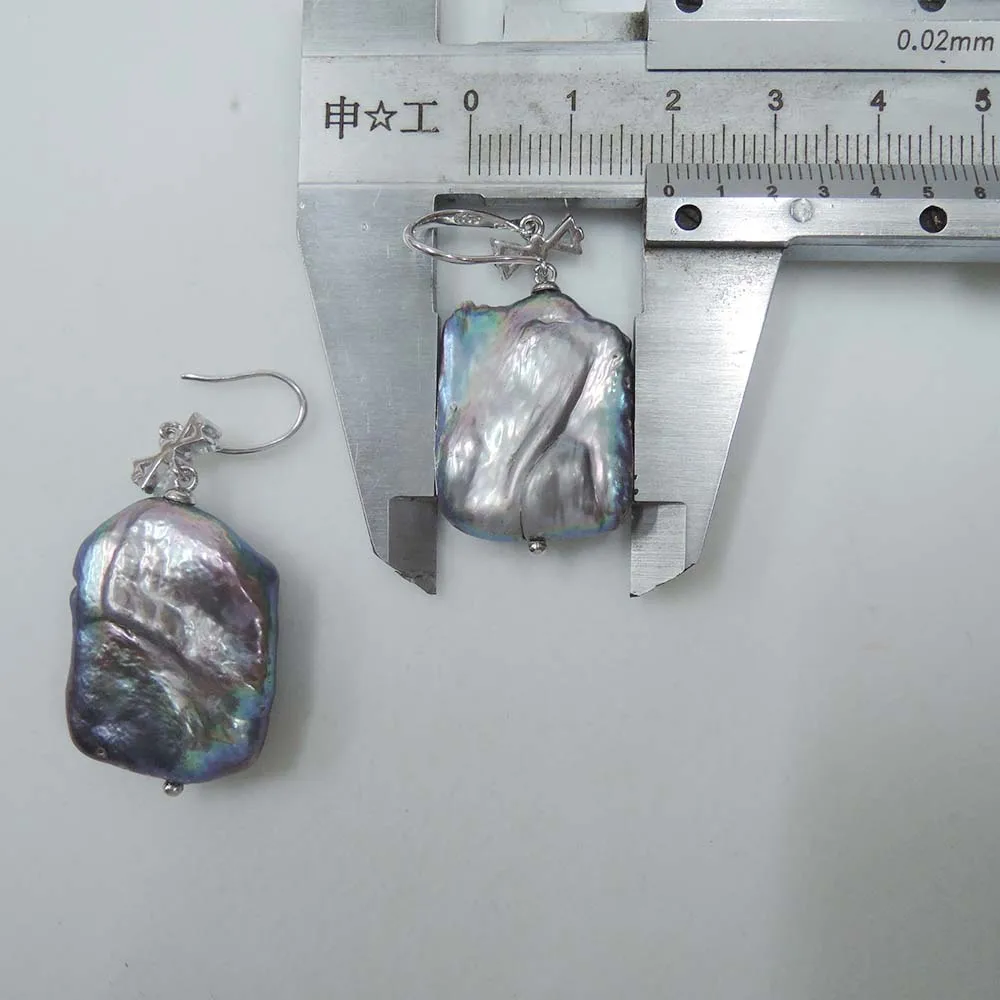 Серьги с пресноводным черным жемчугом 100% крючком из серебра 925 пробы черные