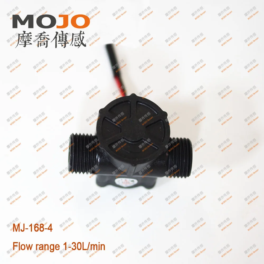 

MJ-168-4 G1/2" Water Flow Sensor Nylon Material 2-30L/min 10% Accuracy Coffee Machine Flow Meter