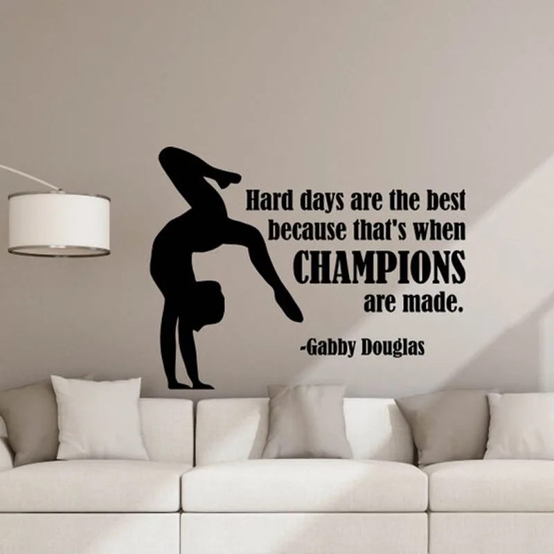 Трудные дни лучшие цитаты Наклейка на стену гимнастский плакат знак Спорт