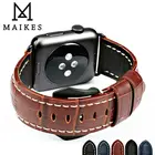 Ремешок MAIKES из натуральной кожи для Apple Watch 44 мм 40 мм 42 мм 38 мм серия 7 6 SE 5 4 3 iWatch, аксессуары для часов
