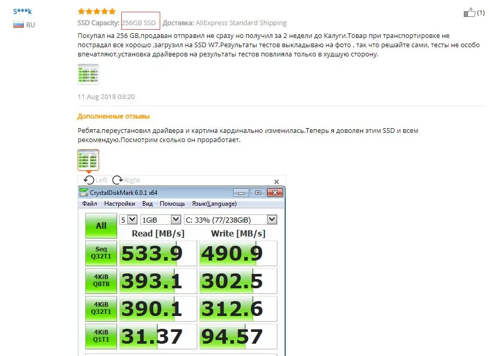 Kingspec SATA III 120 ГБ SSD Hdd 240 Гб SATA3 SSD диски жесткий диск твердотельный жесткий диск совместим с настольным ноутбуком