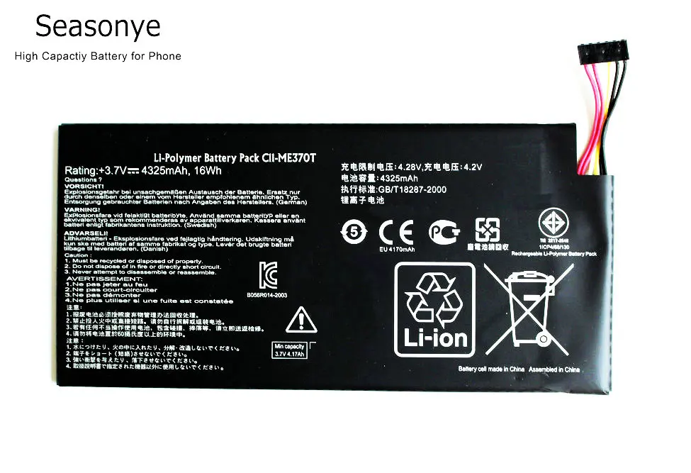 Seasonye 1x4325 мАч C11-ME370T / C11 ME370T сменный литий-полимерный аккумулятор для asus google nexus7 nexus