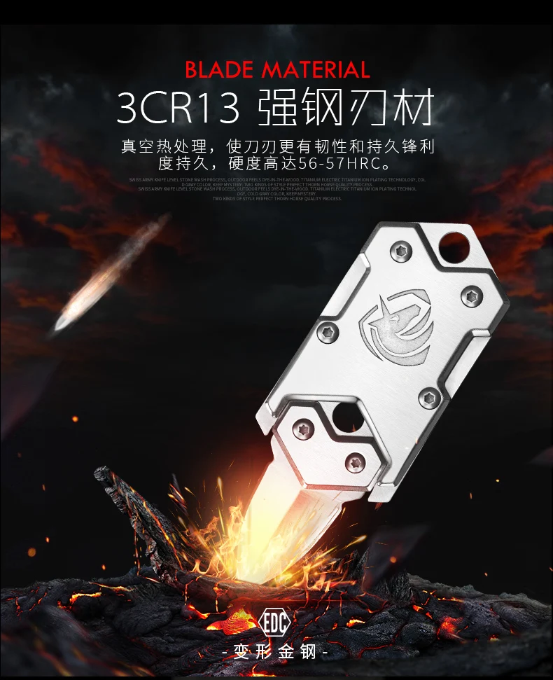 CIMA M171 Небольшой тактический складной карманный нож, EDC dog tag шейный нож, отправка цепи