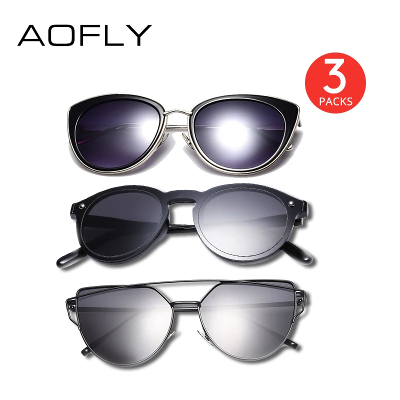 AOFLY, 3 упаковки солнцезащитных очков, для мужчин и женщин, посылка, распродажа, комплект из 3 очков - Цвет линз: WPACK1