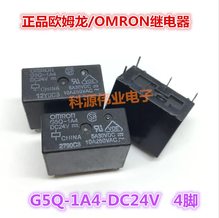 G5Q-1A4-DC24V 10А 4PIN G5Q-1A4-DC12V 12В реле