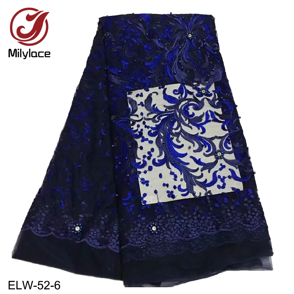 

Milylace fashionable embroidery beads tulle lace fabric hot selling african lace fabric french tissue lace fabric ELW-52