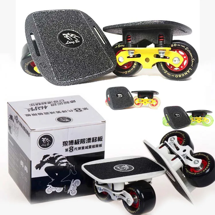 1 пара фрилайн скейты дрифтборд скраб Алюминий сплав Patines Вейкборд скейтборд