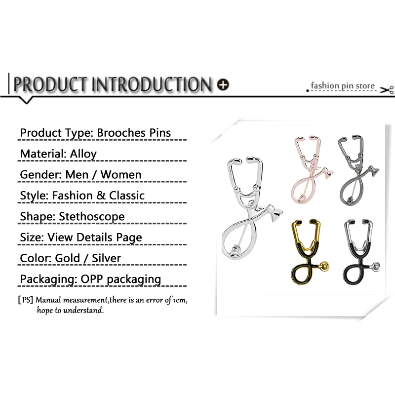 Высокое качество электронный медицинский стетоскоп джинсовая бижутерия значок