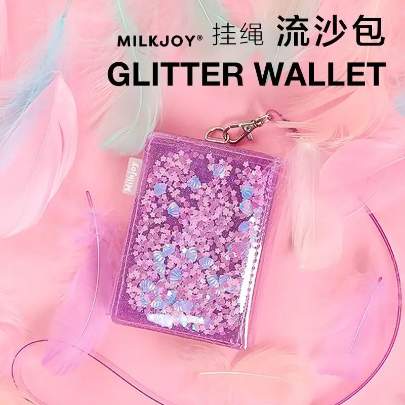 Purple BentoyMilkjoy трансвент кошелек Холтер блеск кошельки девушка милый зыбучие пески блестка кошелек лазер Корея Япония открытка Каваий сумка - Цвет: Purple