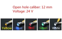 1pcs yt1196 metal shell led signal lamp 24v open hole caliber 12 mm led waterproof free shipping 5 colors