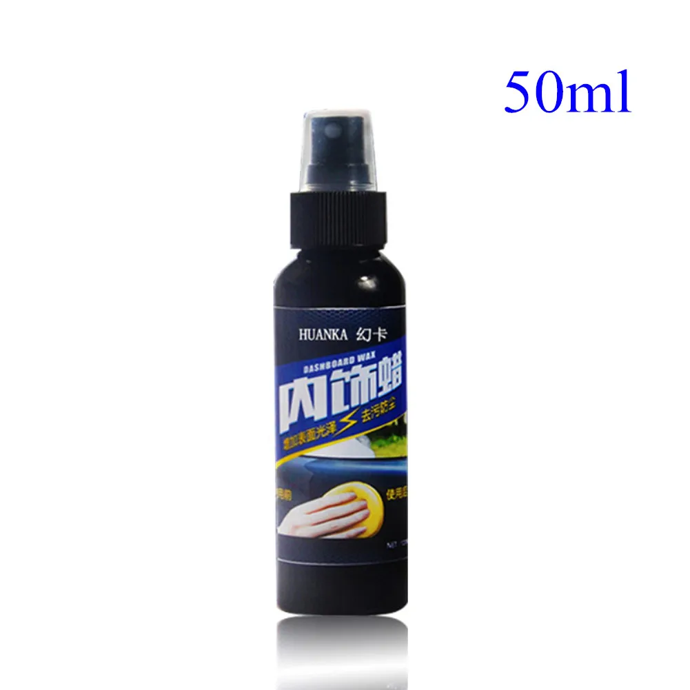 50ml Инструмент для чистки салона автомобиля, многофункциональный воск, колесо, предназначенное для восстановления, средство для очистки, автомобильные аксессуары, автоуход за краской - Цвет: 50ml