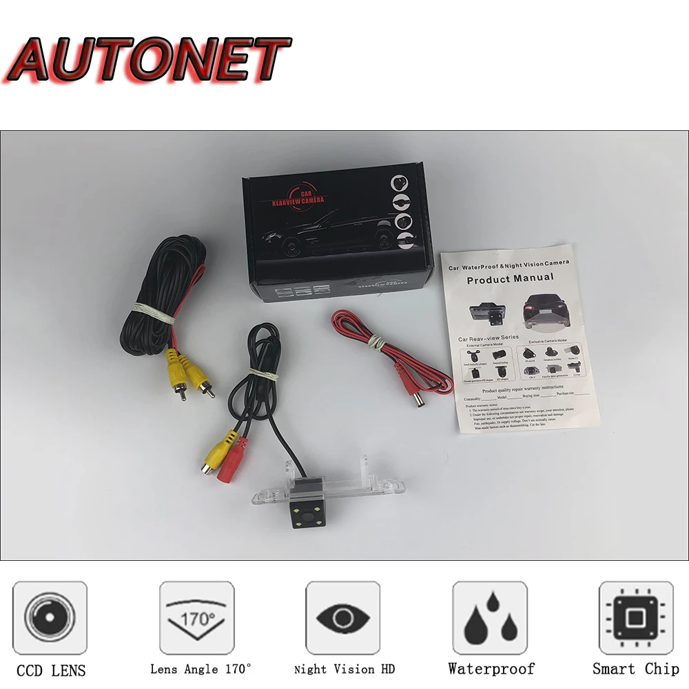 Камера заднего вида AUTONET для Daewoo Gentra 2002 ~ 2008 камера CCD ночного видения номерной