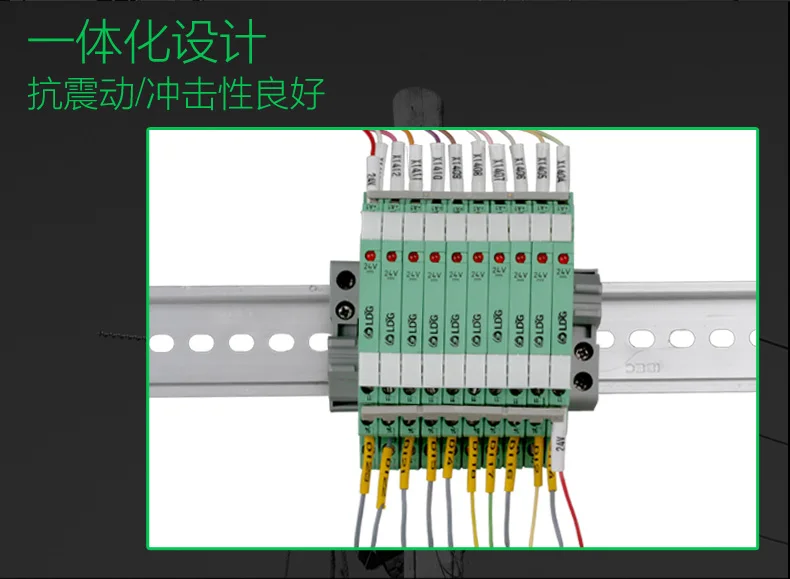 MRC-25D61Z24 1NO 1NC din-рейка модульное реле 6A 24 В постоянного тока PLC Умный интерфейс модуль реле ультра-тонкое электромагнитное Контактное реле