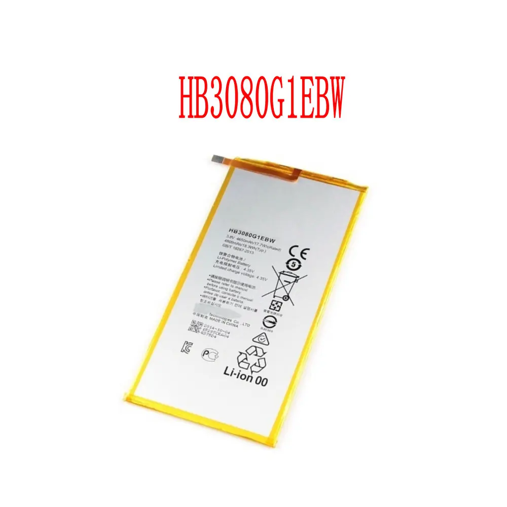 HB3080G1EBW 4650 мАч новые Сменные Аккумуляторы для Huawei Honor S8 701u 701W Mediapad M2 8 0|Аккумуляторы