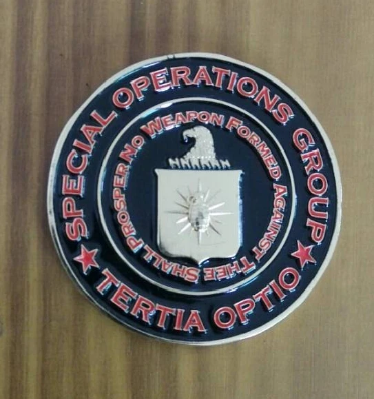 

US Cia Metal Army Challenge Coin