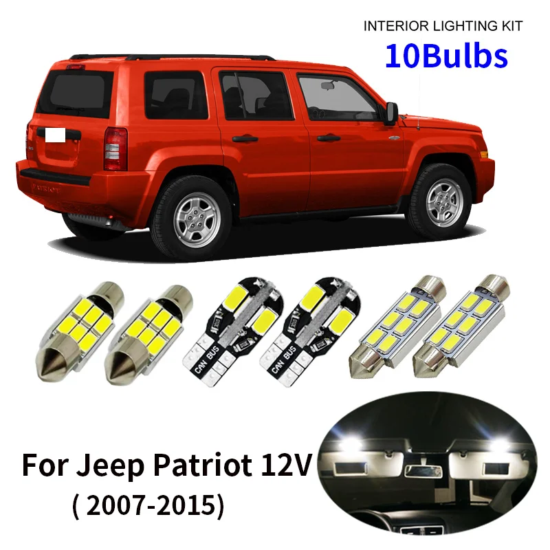 10 шт. Canbus ОШИБОК светодиодный светильник лампы Комплект посылка для 2007- Jeep Patriot 12V Интерьер Карта Купол Магистральные лицензии светильник