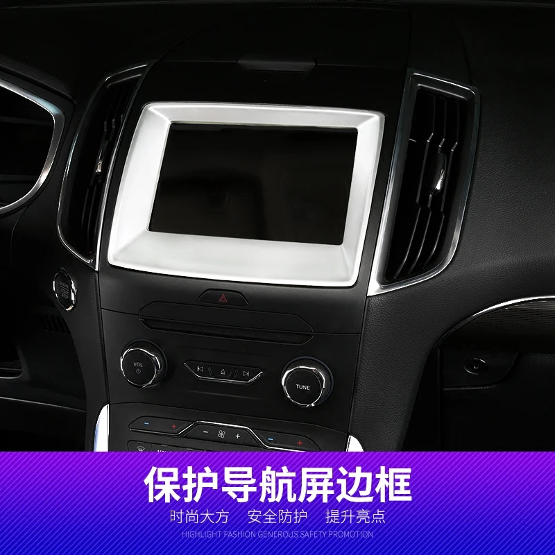 ABS центральная консоль навигационная рамка экрана для Ford Edge 2015 16 17 2018 aa189 |