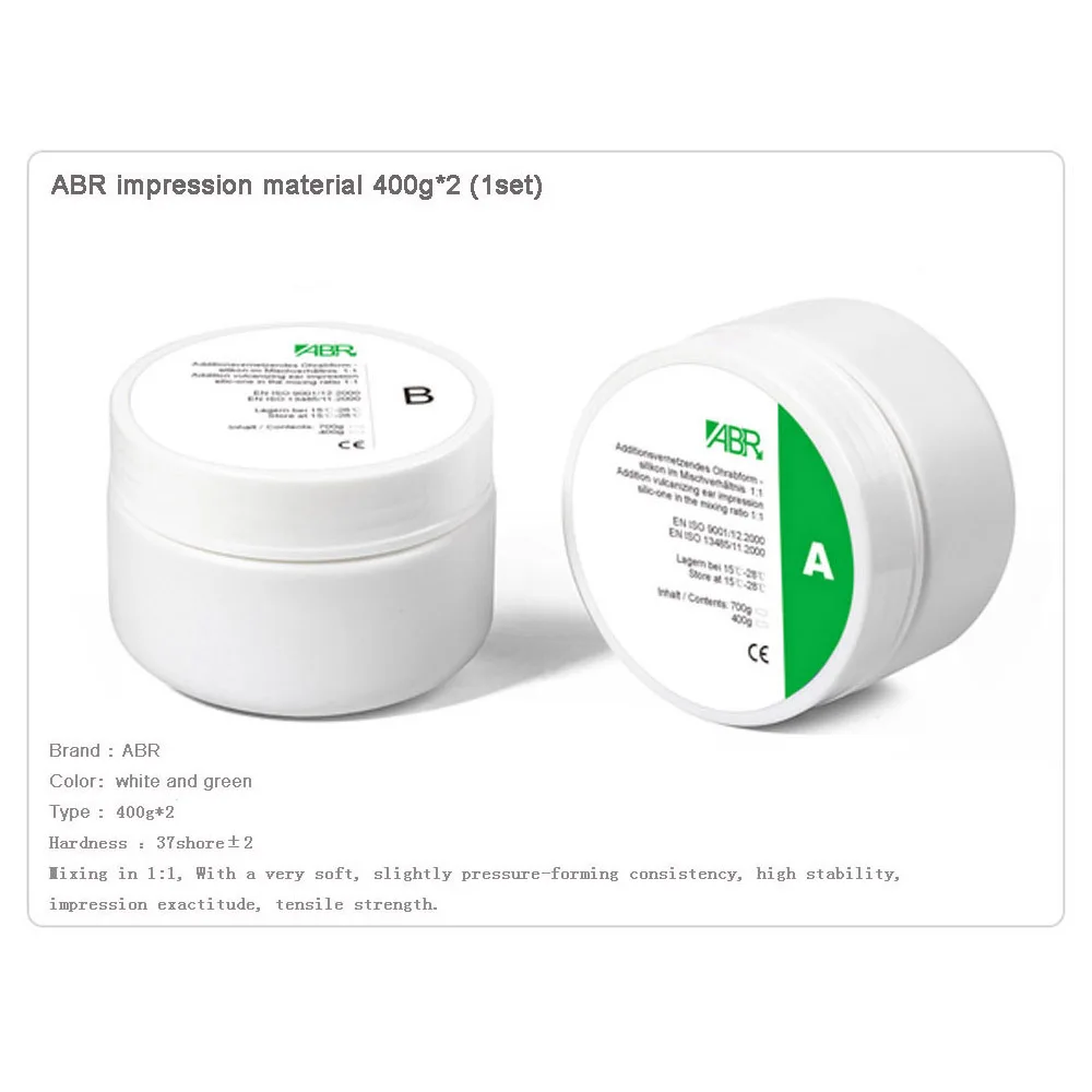 Набор для отпечатков ушей отоскоп из силиконового материала шприц пинцет